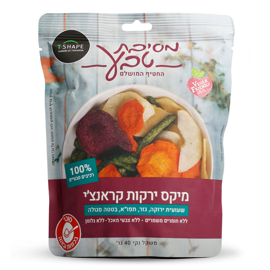 מיקס ירקות אדום | מסיבת טבע
