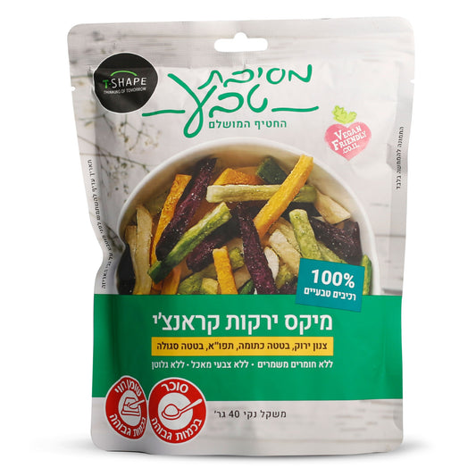מיקס ירקות ירוק | מסיבת טבע