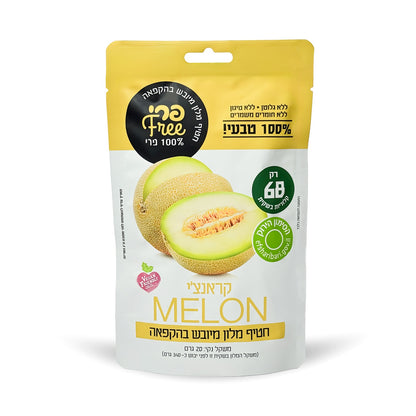 חטיף מלון קראנצ׳י | פרי FREE