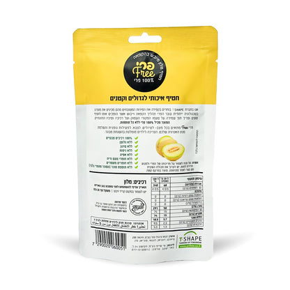 חטיף מלון קראנצ׳י | פרי FREE