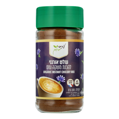 עולש אורגני להכנת משקה נמס - עתיד ירוק - פריקפוא