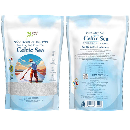 מלח קלטי אפור דק - עתיד ירוק - פריקפוא