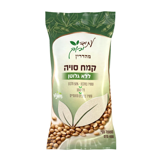 קמח סויה ללא גלוטן-עתיד ירוק-פריקפוא
