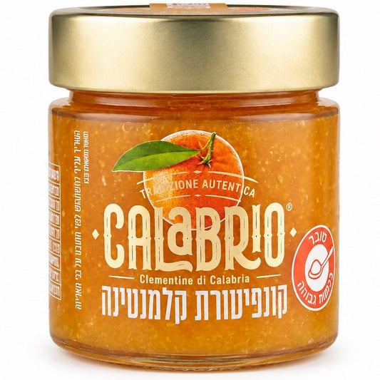 קונפיטורת קלמנטינה | קלבריו