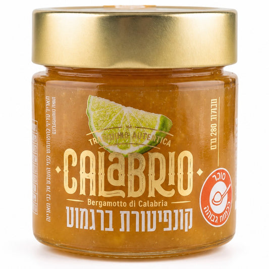 קונפיטורת תפוז ברגמוט | קלבריו