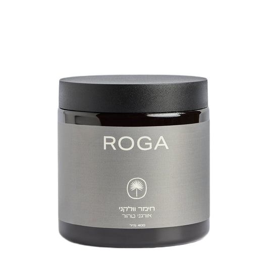 אבקת חימר שחור וולקני אורגני | רוגע - ROGA - פריקפוא