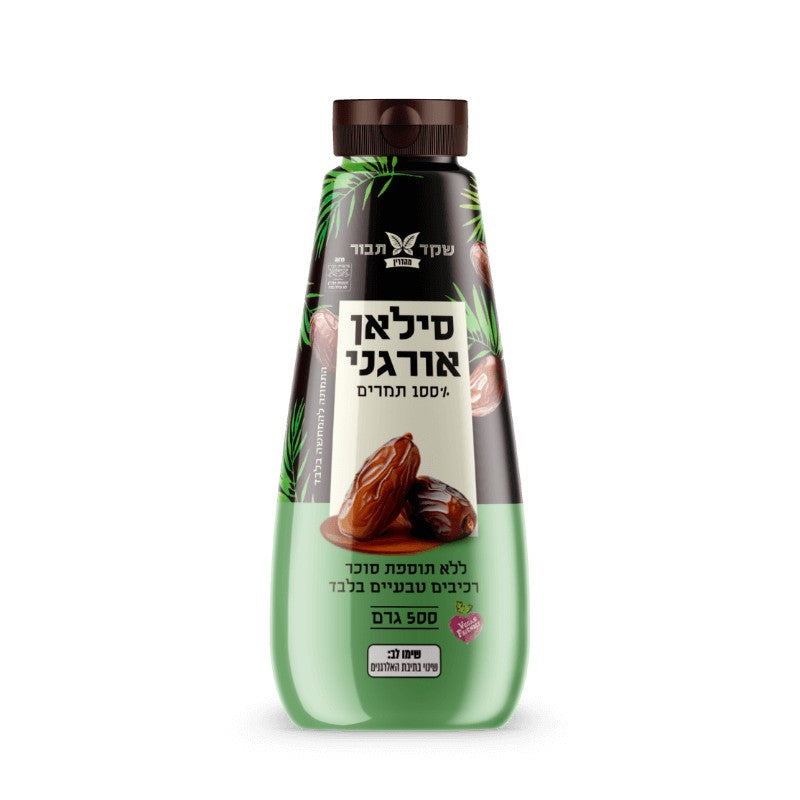 סילאן אורגני לחיץ - שקד תבור - פריקפוא