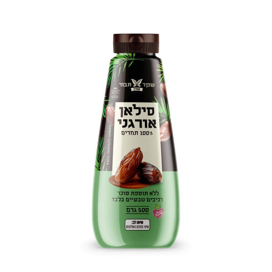 סילאן אורגני לחיץ - שקד תבור - פריקפוא