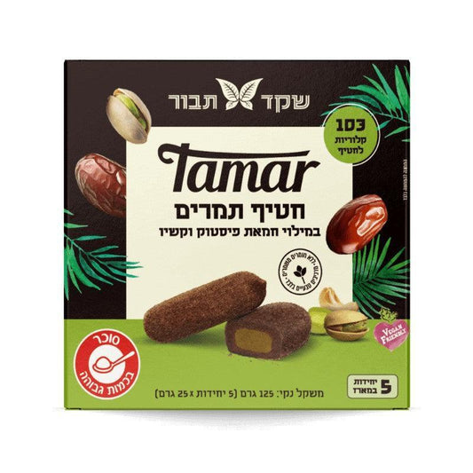 חטיפי תמר במילוי פיסטוק וקשיו