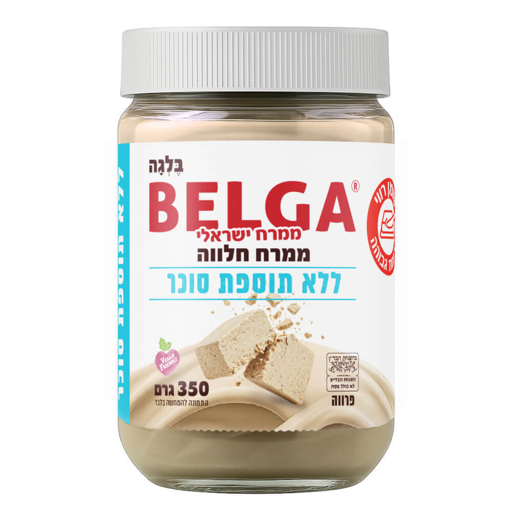 ממרח חלווה ללא תוספת סוכר | בלגה Belga - אלמנדוס - פריקפוא