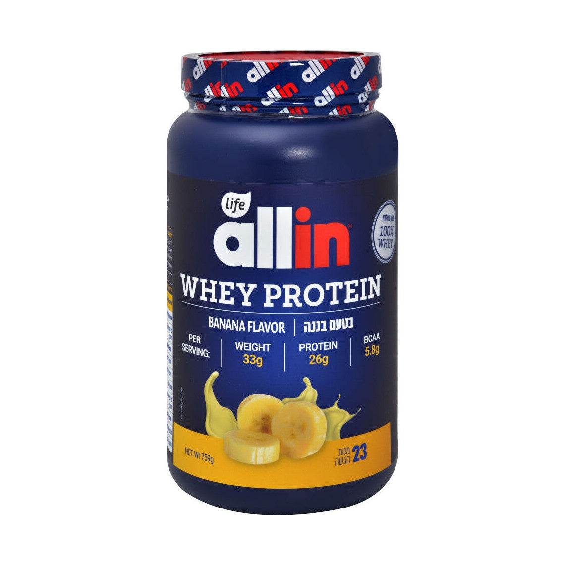 אבקת חלבון WHEY בטעם בננה | אולאין - allin - פריקפוא