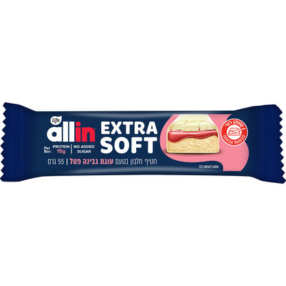 חטיף חלבון בטעם עוגת גבינה פטל אקסטרה סופט | 10 יחידות - allin - פריקפוא