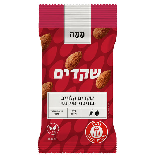 שקדים קלויים בתיבול פיקנטי-ממה-פריקפוא