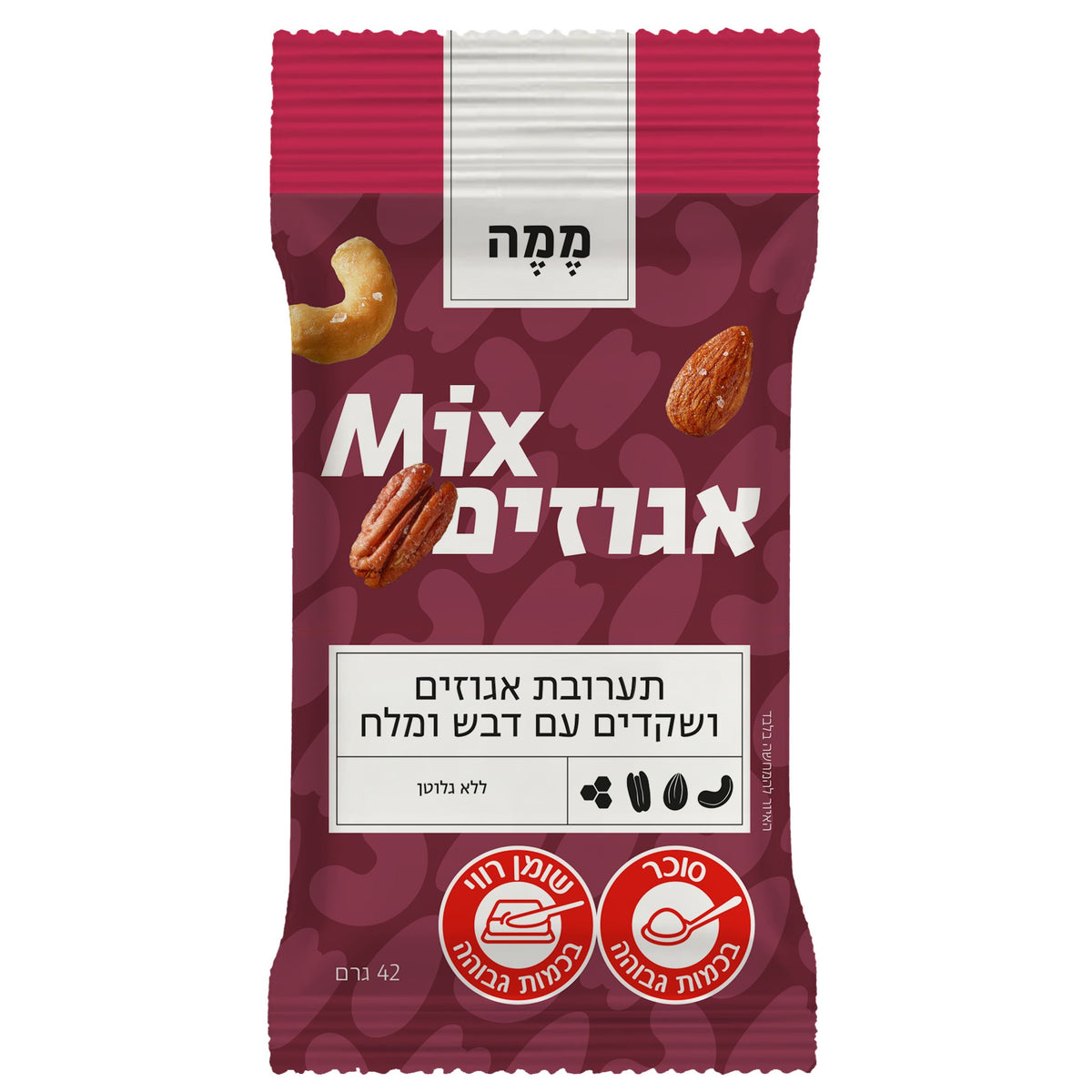 תערובת אגוזים ושקדים עם דבש ומלח-ממה-פריקפוא
