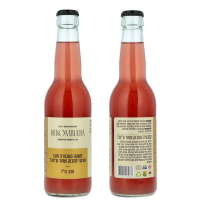 משקה קמבוצ'ה מוגז אורגני סמבוק שחור וג'ינג'ר | היי קמבוצ'ה - Hi Kombucha - פריקפוא