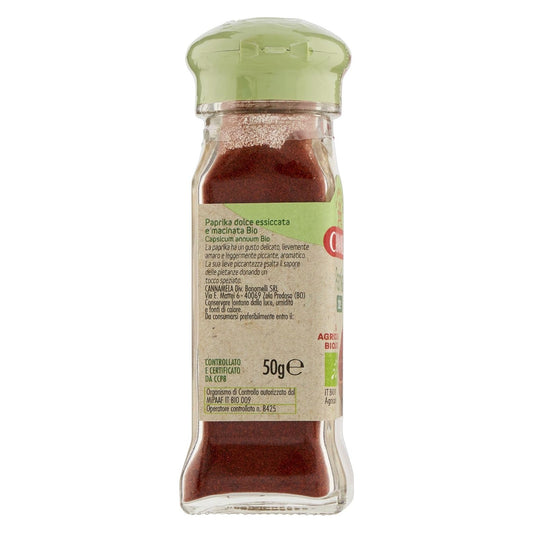 תבלין פפריקה מתוקה אורגנית | קנהמלה - Cannamela - פריקפוא
