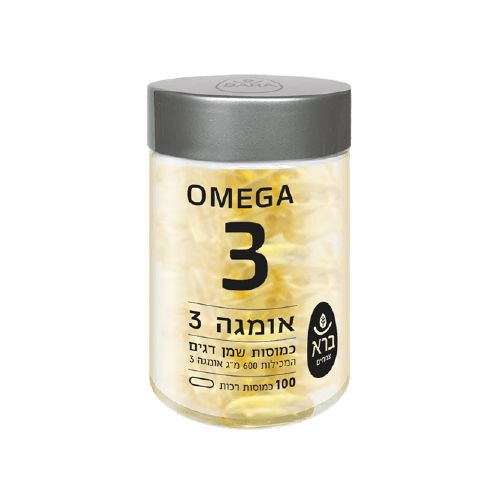 אומגה 3 | Omega 3 - ברא צמחים - פריקפוא