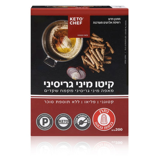 מיני גריסיני קטוגני KETO GRISSINI | קיטו שף - Keto Chef - פריקפוא
