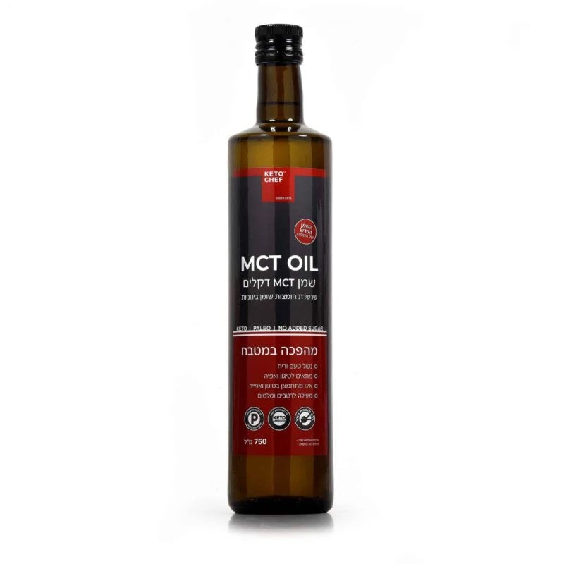 שמן MCT | קיטו שף - Keto Chef - פריקפוא