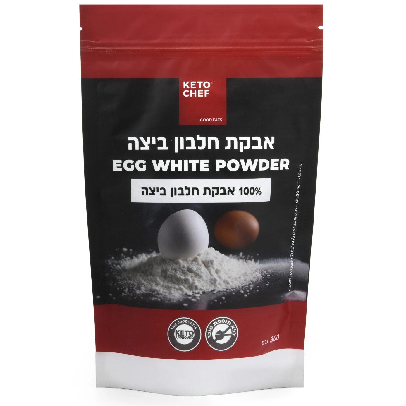 אבקת חלבון ביצה | קיטו שף - Keto Chef - פריקפוא