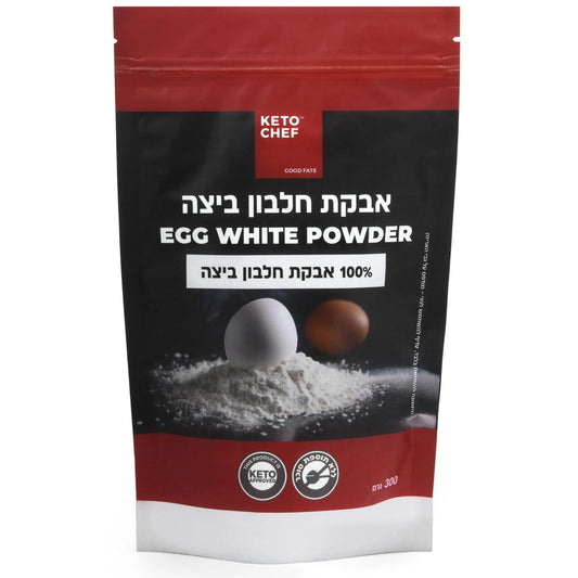 אבקת חלבון ביצה | קיטו שף - Keto Chef - פריקפוא