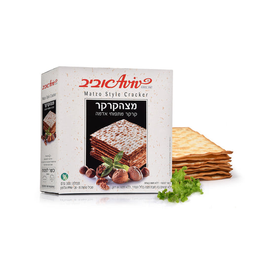 מצות מקמח תפו"א ללא קמח חיטה - מצות אביב - פריקפוא