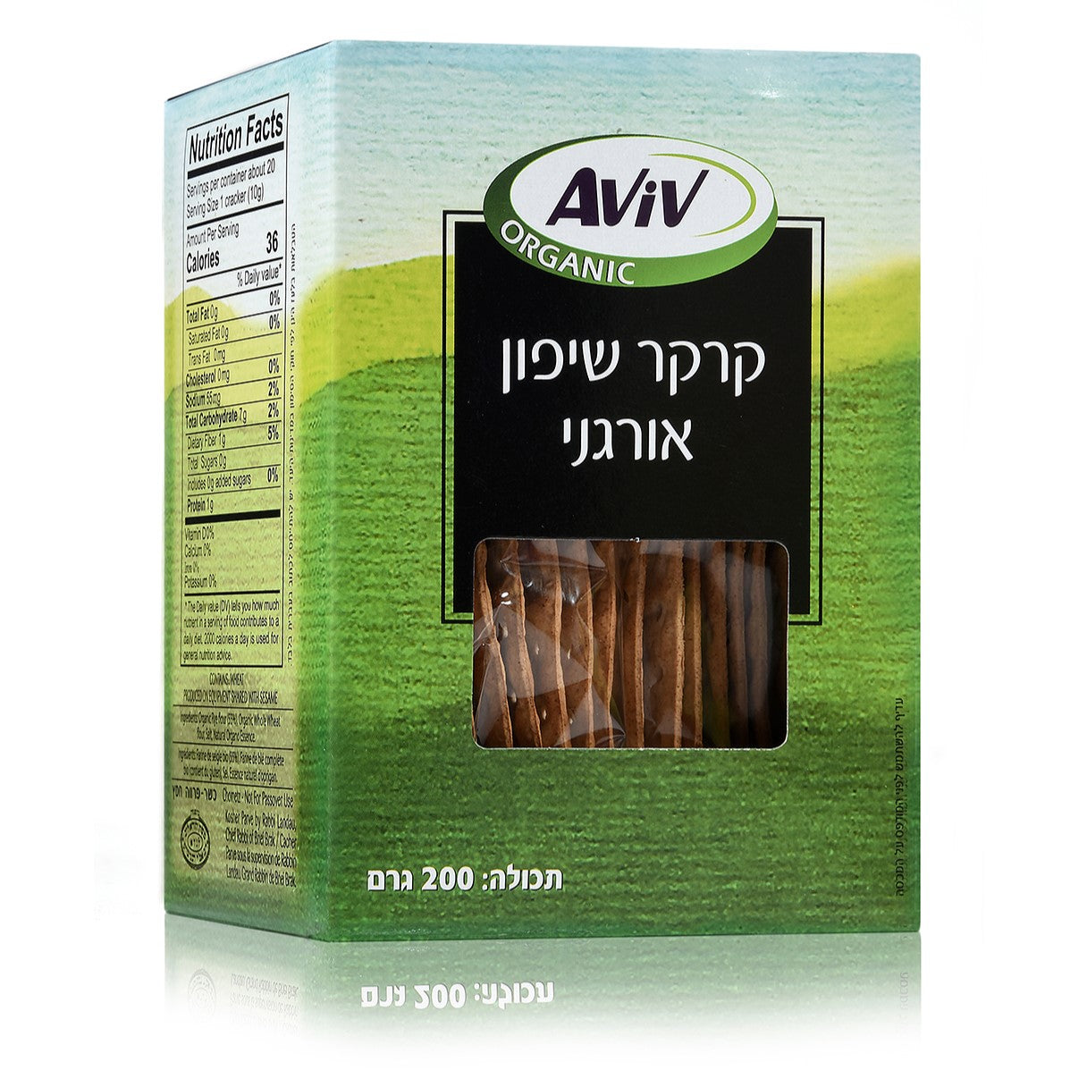 קרקר שיפון אורגני - מצות אביב - פריקפוא