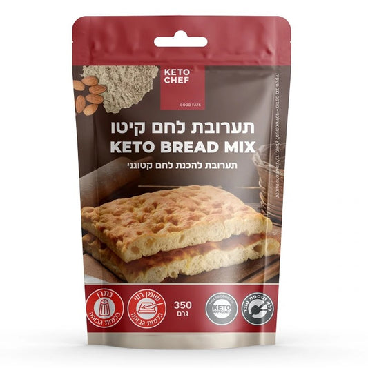 תערובת ללחם | קיטו שף - Keto Chef - פריקפוא