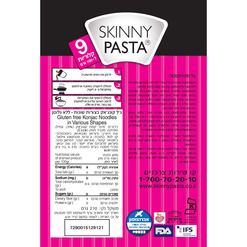 פסטה קונג'אק בצורת נודלס | סקיני פסטה - Skinny Pasta - פריקפוא