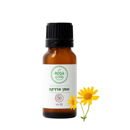 שמן צמחי ארניקה | רוגע - ROGA - פריקפוא