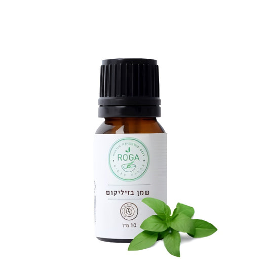 שמן אתרי בזיליקום | רוגע - ROGA - פריקפוא