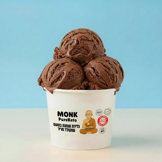 גלידת שמנת בטעם שוקולד מריר | מונק פיור קיטו - Monk Pure Keto - פריקפוא
