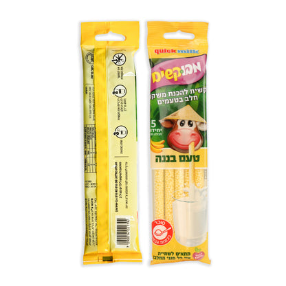 קשיות להכנת משקה בטעם בננה | מבוקשים - T-SHAPE - פריקפוא