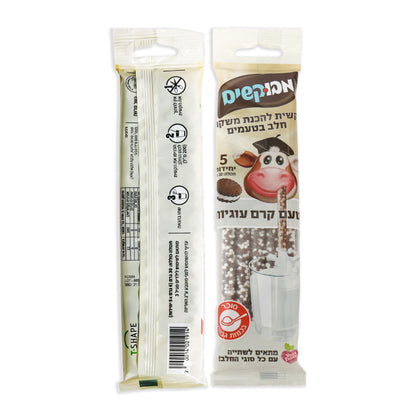 קשיות להכנת משקה בטעם קרם עוגיות | מבוקשים - T-SHAPE - פריקפוא