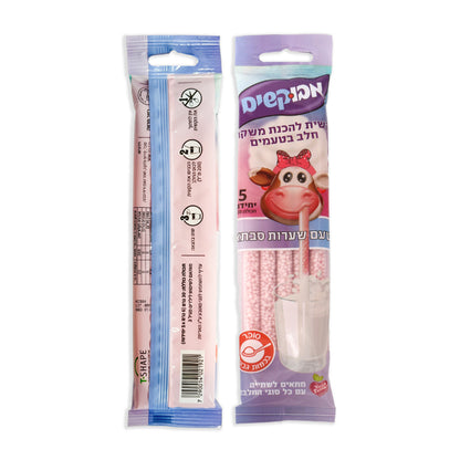 קשיות להכנת משקה בטעם שערות סבתא | מבוקשים - T-SHAPE - פריקפוא