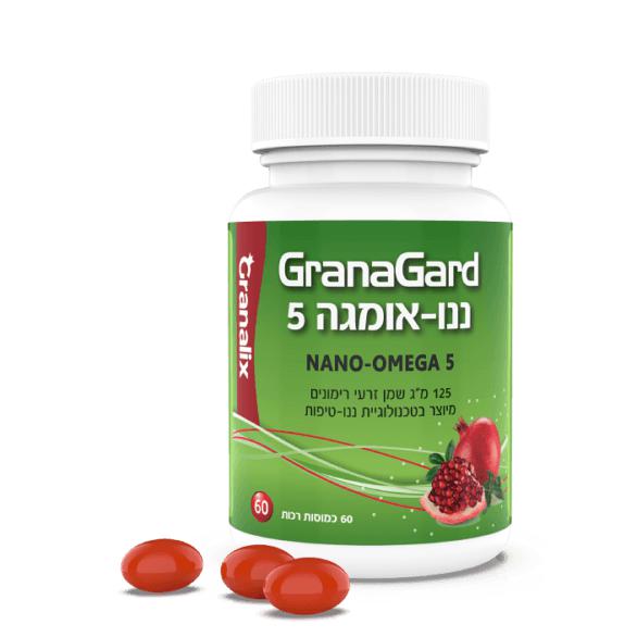 ננו אומגה 5 GranaGard מארז שישיה | שמן זרעי רימונים - Granalix - פריקפוא