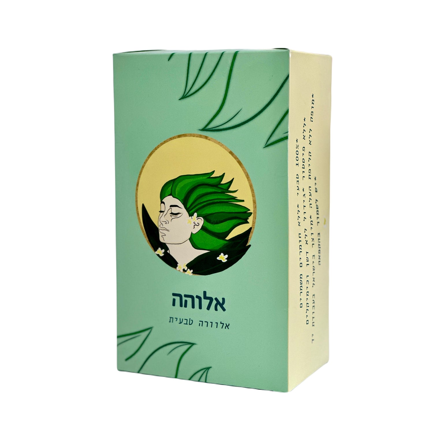 קוביות ג׳ל אלוורה 100% טבעית קפוא - אריזה חודשית | אלוהה - פריקפוא - פריקפוא