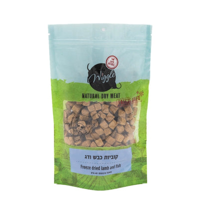 קוביות כבש ודג מיובש בהקפאה | Wiggle - Aboriginal - פריקפוא
