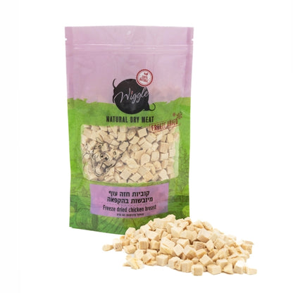 קוביות חזה עוף מיובש בהקפאה | Wiggle - Aboriginal - פריקפוא