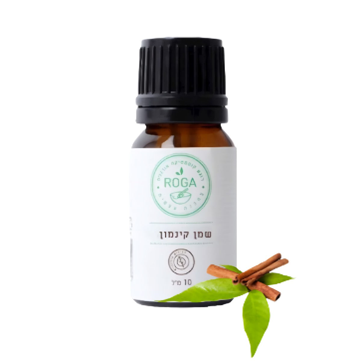 שמן אתרי קינמון קליפה | רוגע - ROGA - פריקפוא