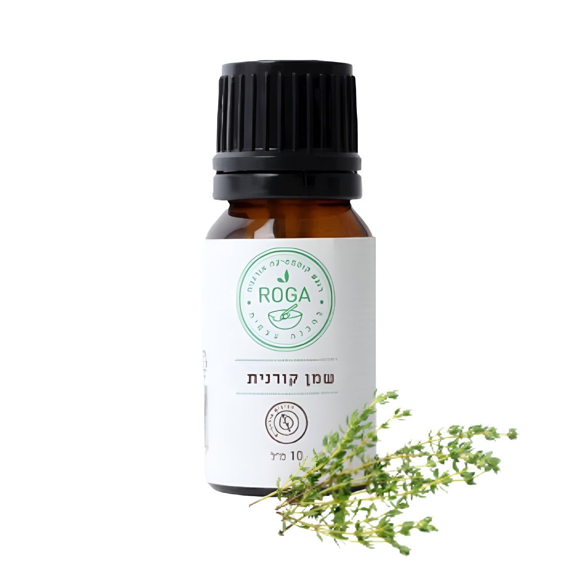 שמן אתרי קורנית אדומה (טימוס) | רוגע - ROGA - פריקפוא