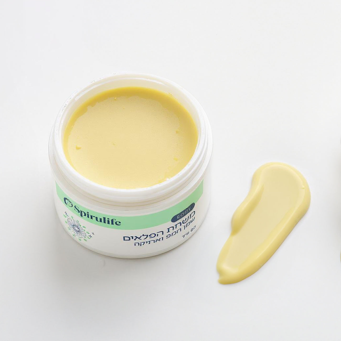 משחת הפלאים להקלה והרגעת העור | ספירולייף - Spirulife - פריקפוא