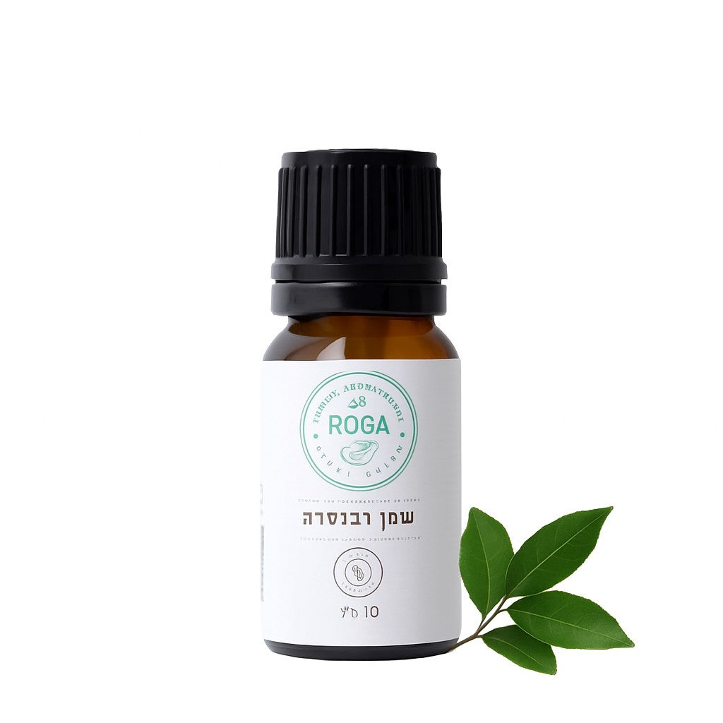 שמן אתרי רבנסרה | רוגע - ROGA - פריקפוא