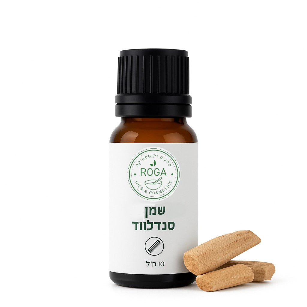 שמן אתרי סנדלווד | רוגע - ROGA - פריקפוא