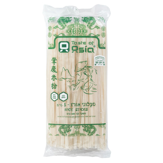 אטריות אורז ללא גלוטן 5 מ"מ | טעמי אסיה - Taste of Asia - פריקפוא