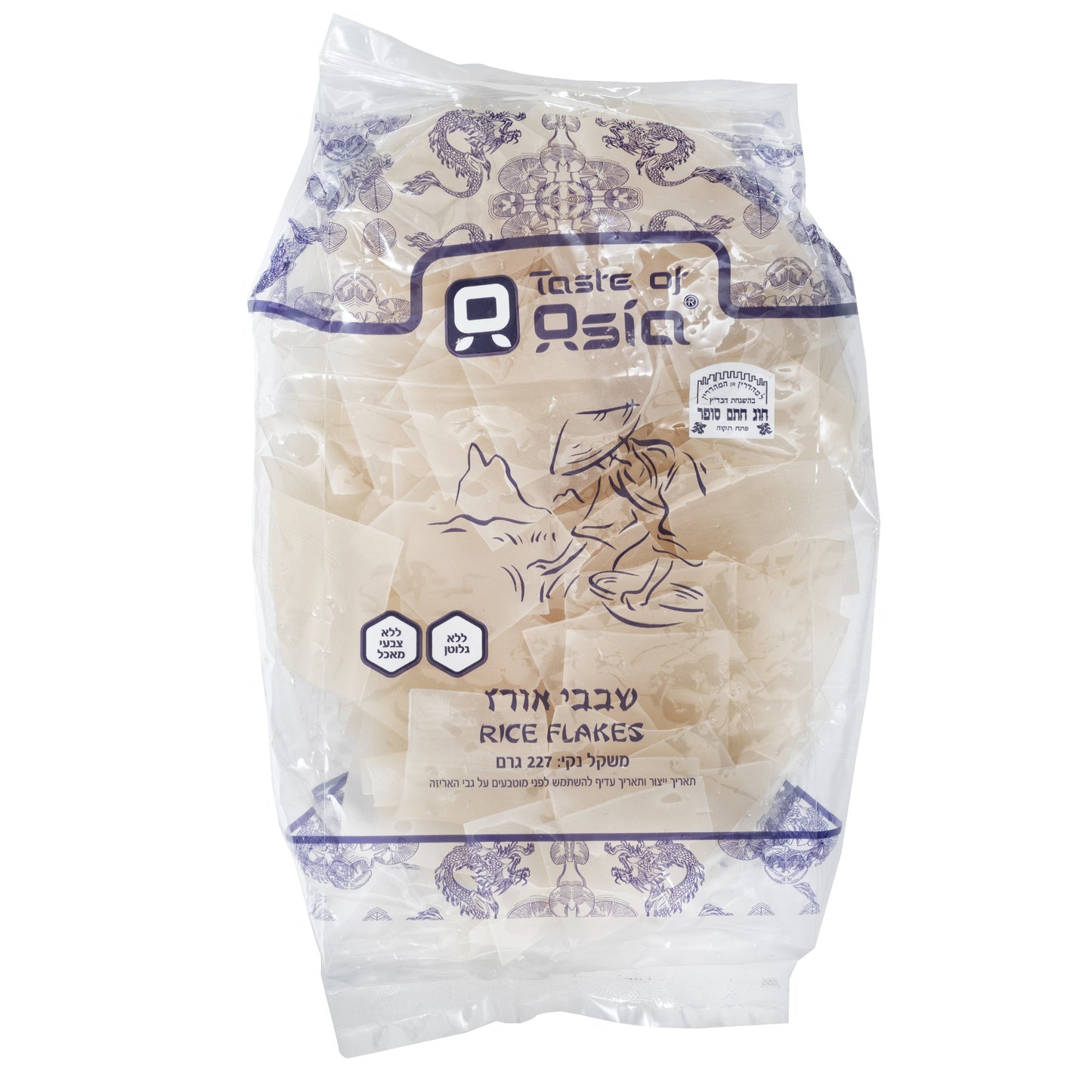 שבבי אורז ללא גלוטן | טעמי אסיה - Taste of Asia - פריקפוא