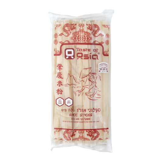 אטריות אורז ללא גלוטן 10 מ"מ | טעמי אסיה - Taste of Asia - פריקפוא