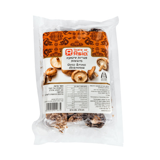 פטריות שיטאקה מיובשות | טעמי אסיה - Taste of Asia - פריקפוא