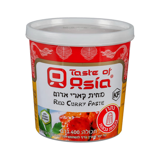 מחית קארי אדום | טעמי אסיה - Taste of Asia - פריקפוא