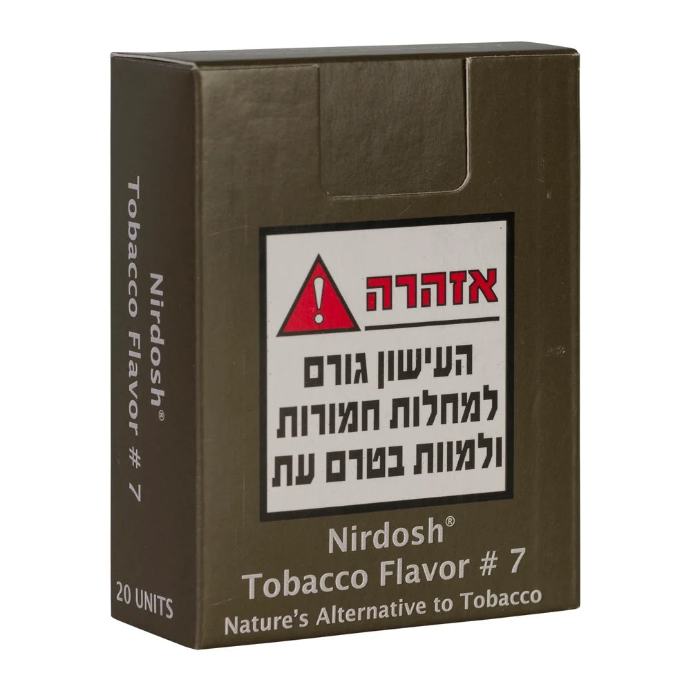 סיגריות צמחיות ללא טבק וללא ניקוטין | נירדוש-Nirdosh-פריקפוא